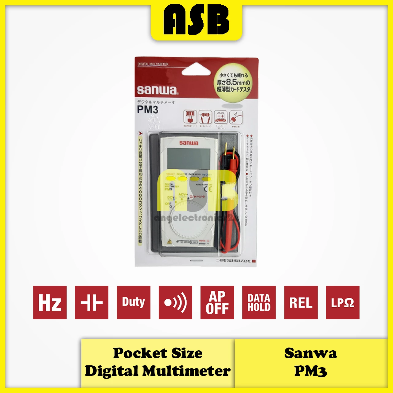 (1pc) Sanwa PM 3 Digital Multimeter (362002026)