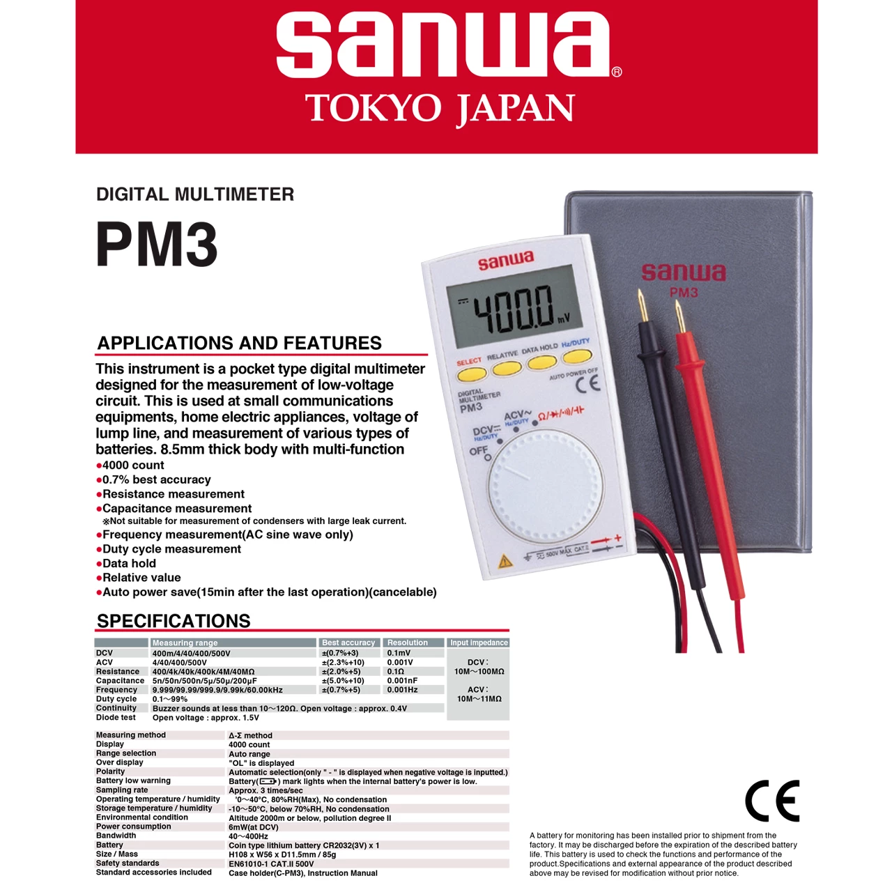 (1pc) Sanwa PM 3 Digital Multimeter (362002026)