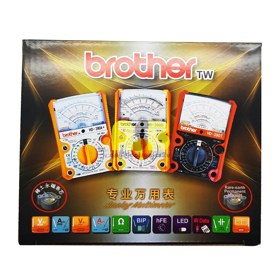 (1pc) Brother HD-390C Analog Multimeter (362001046)