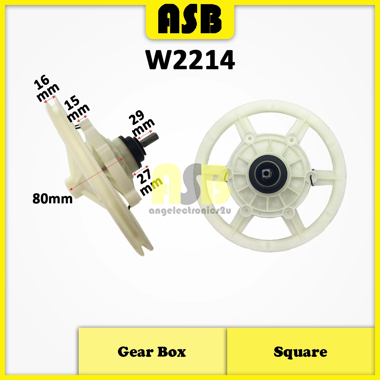 (1pc) ( Compatible Brand : Universal / Multi ) Washing Machine Gear Box ( Square )